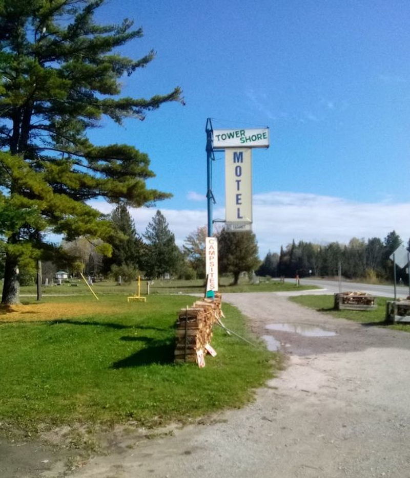 Tower Shore Motel and Camping (Tower Shore Motel) - From Web Listing (newer photo)